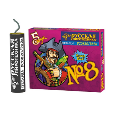 Петарда фитильная № 8 Петарды купить в Копейске | kopejsk.salutsklad.ru