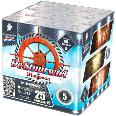 Штурвал Батарея салютов купить в Копейске | kopejsk.salutsklad.ru