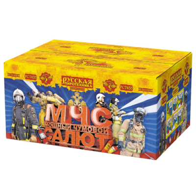 МЧС: Мощный чумовой салют Салют купить в Копейске | kopejsk.salutsklad.ru