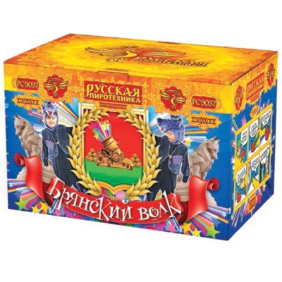 Брянский волк Комбинированный Фейерверк купить в Копейске | kopejsk.salutsklad.ru