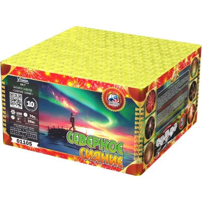 Северное сияние Фейерверк купить в Копейске | kopejsk.salutsklad.ru