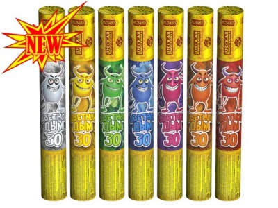 Цветной дым 30 Цветной дым купить в Копейске | kopejsk.salutsklad.ru