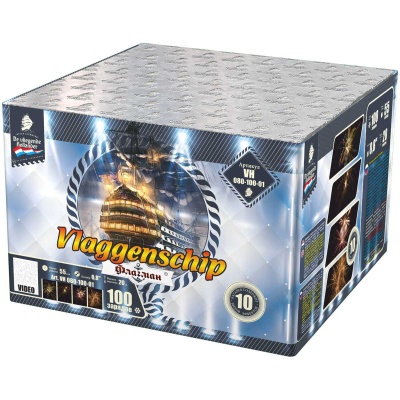 Флагман Салют купить в Копейске | kopejsk.salutsklad.ru