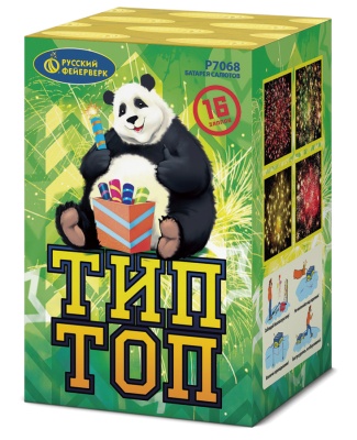 Тип-Топ Батарея салютов купить в Копейске | kopejsk.salutsklad.ru