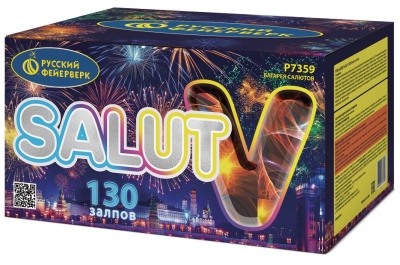 Салют V Батарея салютов купить в Копейске | kopejsk.salutsklad.ru