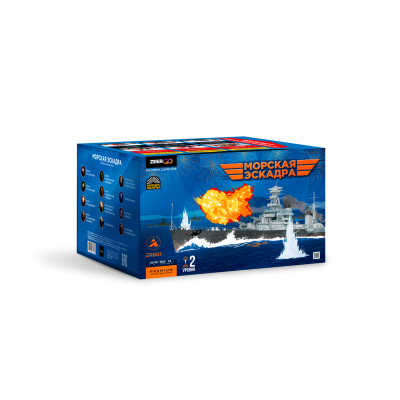 Морская эскадра Батарея салютов купить в Копейске | kopejsk.salutsklad.ru
