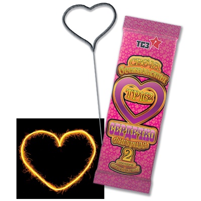 Сердечко Бенгальские огни фигурные купить в Копейске | kopejsk.salutsklad.ru