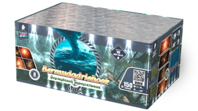 Бермудский треугольник Салют купить в Копейске | kopejsk.salutsklad.ru