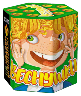 Веснушки Фейерверк купить в Копейске | kopejsk.salutsklad.ru