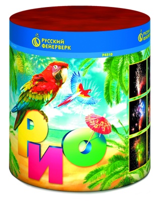 Рио Пиротехнический фонтан купить в Копейске | kopejsk.salutsklad.ru