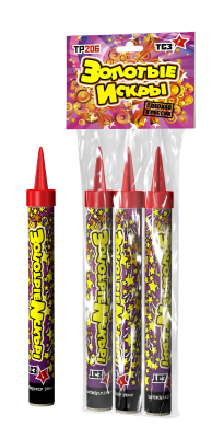 Золотые искры Пиротехнический фонтан купить в Копейске | kopejsk.salutsklad.ru