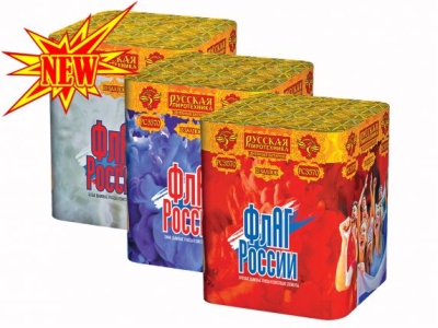 Флаг России Дневной фейерверк купить в Копейске | kopejsk.salutsklad.ru