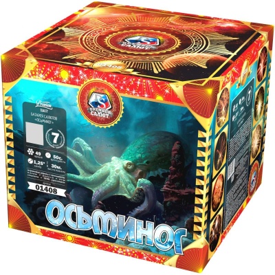 Осьминог Батарея салютов купить в Копейске | kopejsk.salutsklad.ru