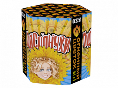 Подсолнухи Салют купить в Копейске | kopejsk.salutsklad.ru