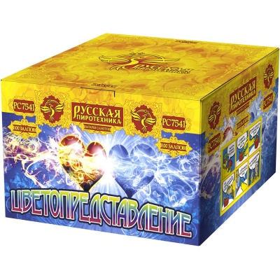 Цветопредставление New Батарея салютов купить в Копейске | kopejsk.salutsklad.ru