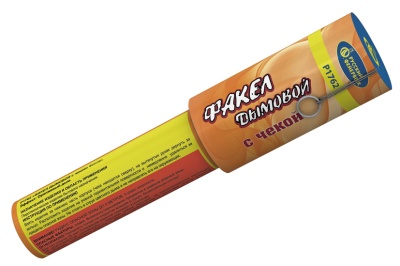 Дымовой (с чекой) оранжевый Фальшфейер купить в Копейске | kopejsk.salutsklad.ru