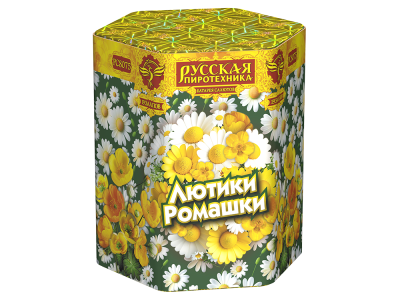 Лютики-Ромашки Фейерверк купить в Копейске | kopejsk.salutsklad.ru