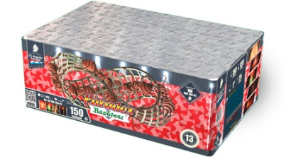 Парадокс Салют купить в Копейске | kopejsk.salutsklad.ru