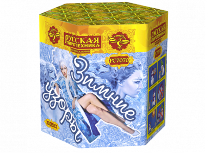 Зимние узоры Салют купить в Копейске | kopejsk.salutsklad.ru