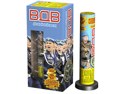 ВДВ Дневной фейерверк купить в Копейске | kopejsk.salutsklad.ru