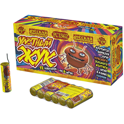 Улетный жук Наземный фейерверк купить в Копейске | kopejsk.salutsklad.ru