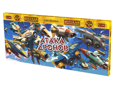 Атака дронов Летающие фейерверки купить в Копейске | kopejsk.salutsklad.ru