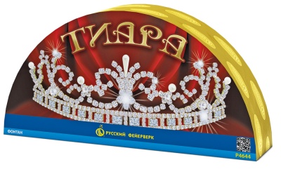 Тиара Пиротехнический фонтан купить в Копейске | kopejsk.salutsklad.ru