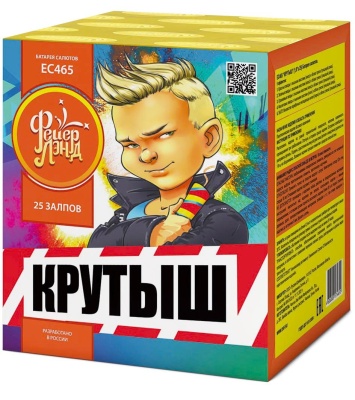 Крутыш Батарея салютов купить в Копейске | kopejsk.salutsklad.ru