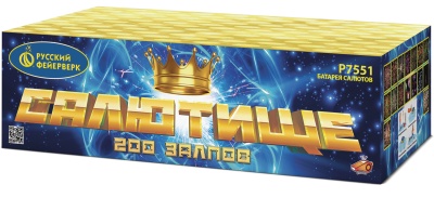 Салютище Салют купить в Копейске | kopejsk.salutsklad.ru