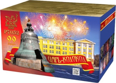 Царь-Колокол Салют купить в Копейске | kopejsk.salutsklad.ru