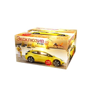 Эксклюзив Салют купить в Копейске | kopejsk.salutsklad.ru