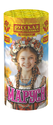 Маруся Фонтан пиротехнический купить в Копейске | kopejsk.salutsklad.ru