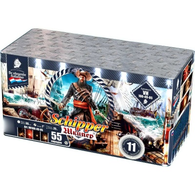 Шкипер Салют купить в Копейске | kopejsk.salutsklad.ru