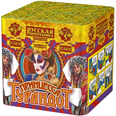 Принцесса Турандот Салют купить в Копейске | kopejsk.salutsklad.ru