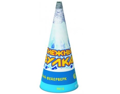 Снежный вулкан Пиротехнический фонтан купить в Копейске | kopejsk.salutsklad.ru