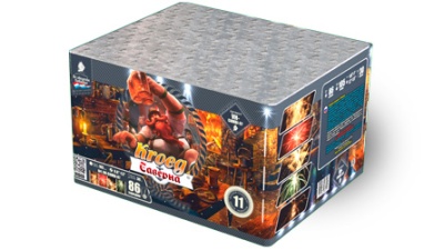 Таверна Салют купить в Копейске | kopejsk.salutsklad.ru