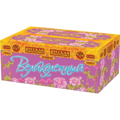 Великолепный Батарея салютов купить в Копейске | kopejsk.salutsklad.ru