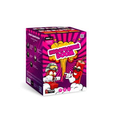 Новогодний BOOM Фейерверк купить в Копейске | kopejsk.salutsklad.ru