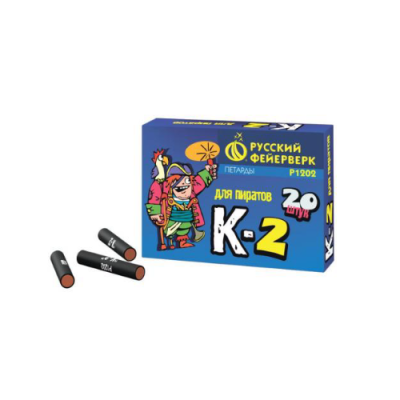 К-2 Петарды купить в Копейске | kopejsk.salutsklad.ru
