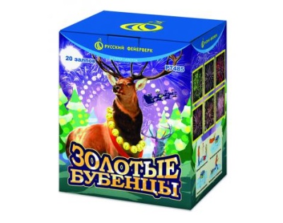 Золотые Бубенцы Фейерверк купить в Копейске | kopejsk.salutsklad.ru
