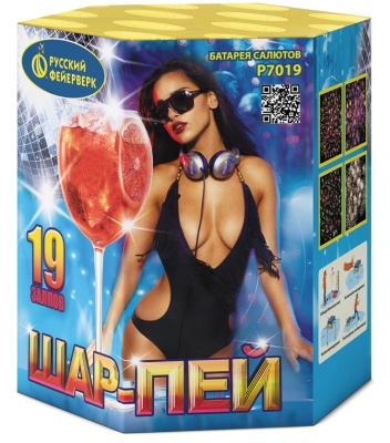 Шар-пей Батарея салютов купить в Копейске | kopejsk.salutsklad.ru