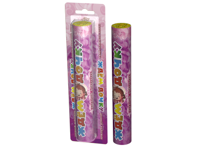 Ждём дочку / Ждём сыночка Цветной дым купить в Копейске | kopejsk.salutsklad.ru